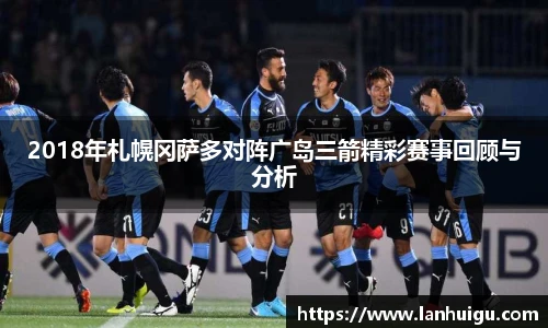 熊猫体育官方网站